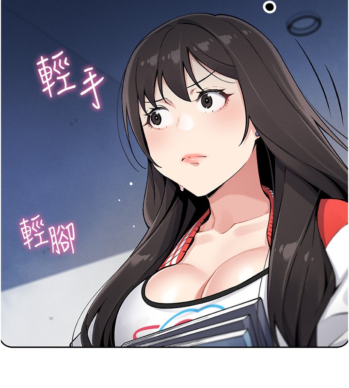 我的掌上明珠 第2话-爸爸的身体就是活教材 48.jpg