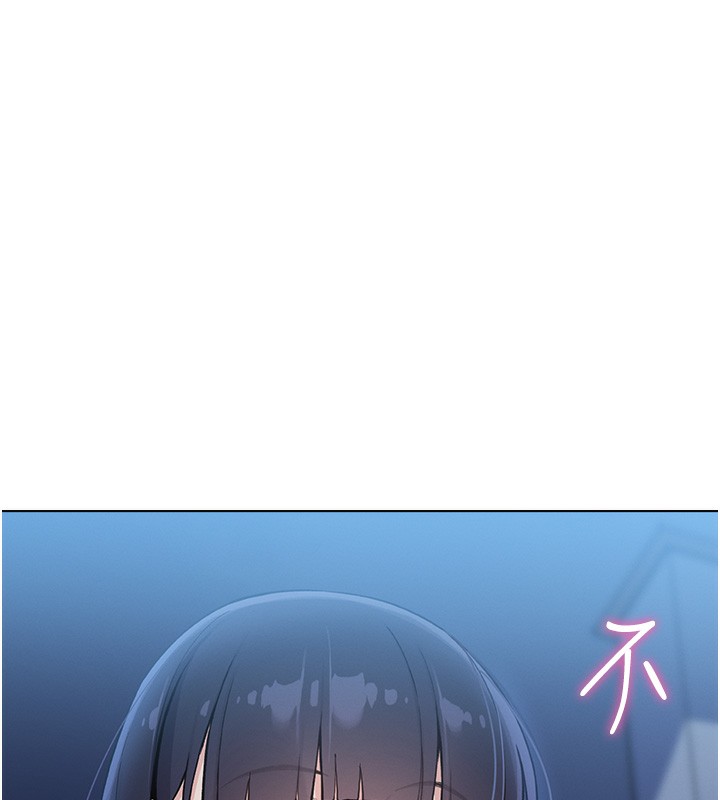 我的掌上明珠 第2话-爸爸的身体就是活教材 160.jpg