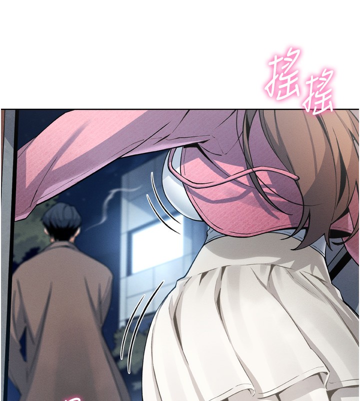 我的掌上明珠 第3话-酒后乱性 155.jpg