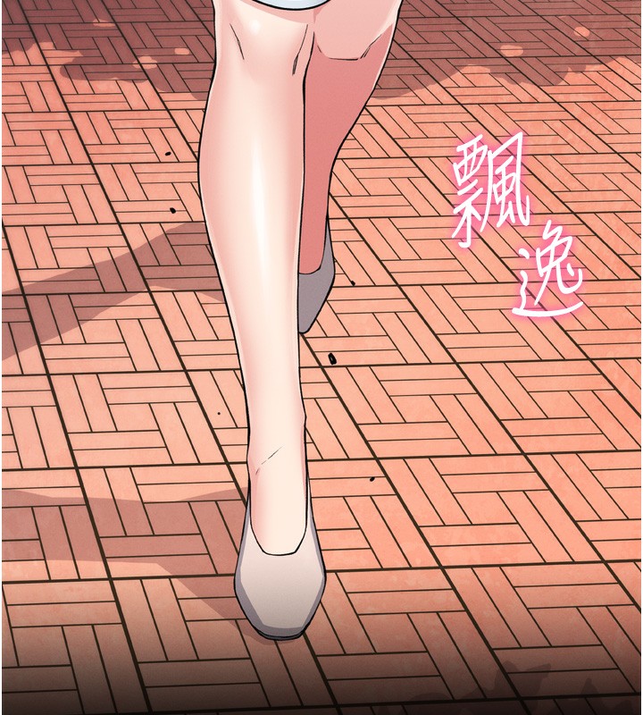 我的掌上明珠 第3话-酒后乱性 101.jpg