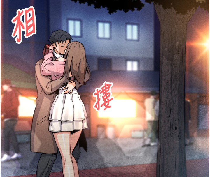 我的掌上明珠 第3话-酒后乱性 186.jpg