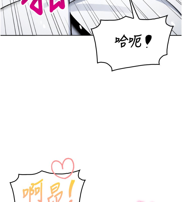 我的掌上明珠 第3话-酒后乱性 219.jpg