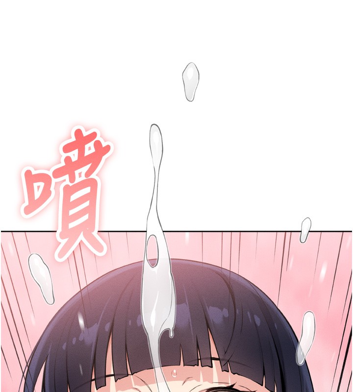 我的掌上明珠 第3话-酒后乱性 52.jpg