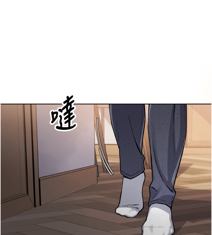 我的掌上明珠 第3话-酒后乱性 281.jpg