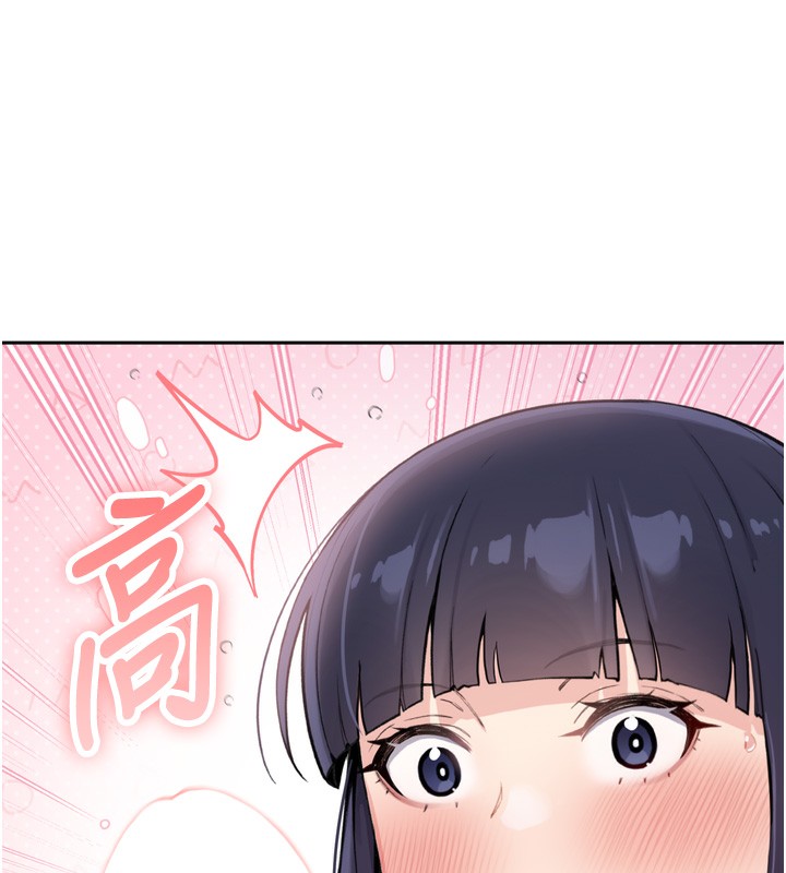 我的掌上明珠 第3话-酒后乱性 12.jpg