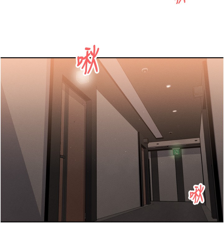 我的掌上明珠 第3话-酒后乱性 189.jpg