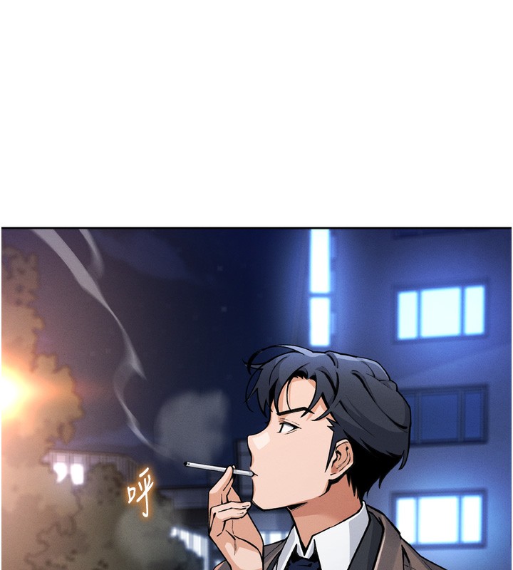 我的掌上明珠 第3话-酒后乱性 152.jpg