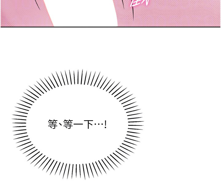 我的掌上明珠 第3话-酒后乱性 18.jpg