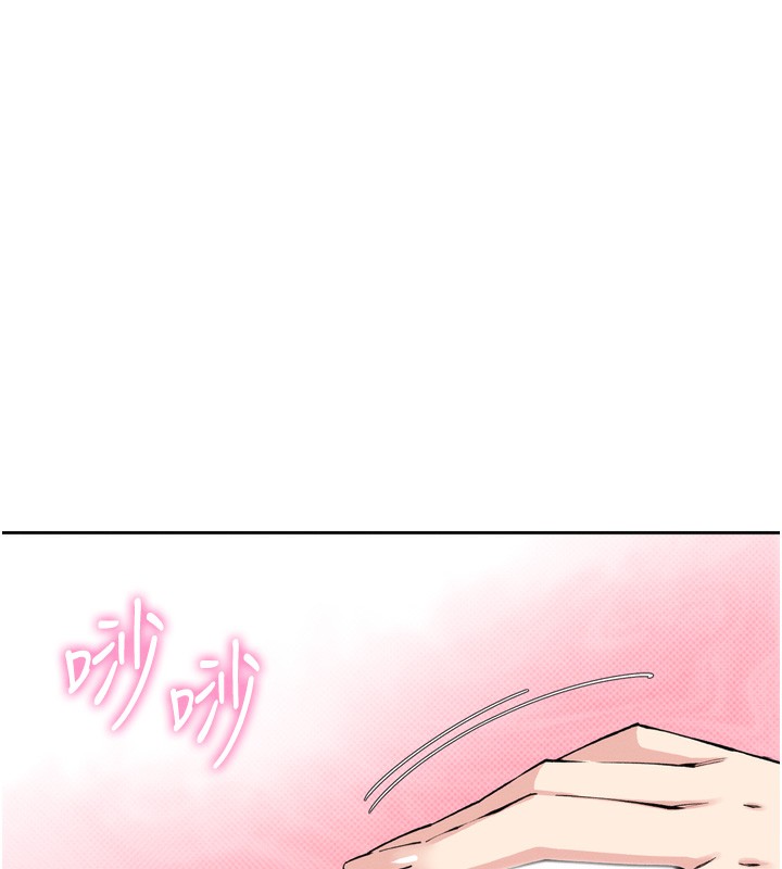 我的掌上明珠 第3话-酒后乱性 6.jpg