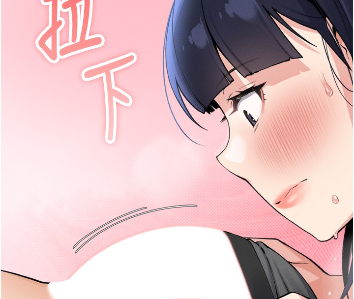 我的掌上明珠 第3话-酒后乱性 4.jpg