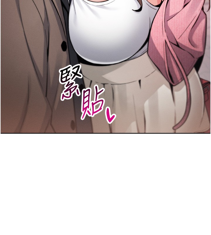 我的掌上明珠 第3话-酒后乱性 181.jpg