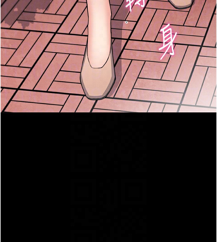 我的掌上明珠 第3话-酒后乱性 109.jpg