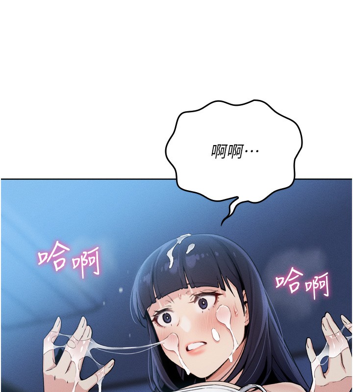 我的掌上明珠 第3话-酒后乱性 59.jpg