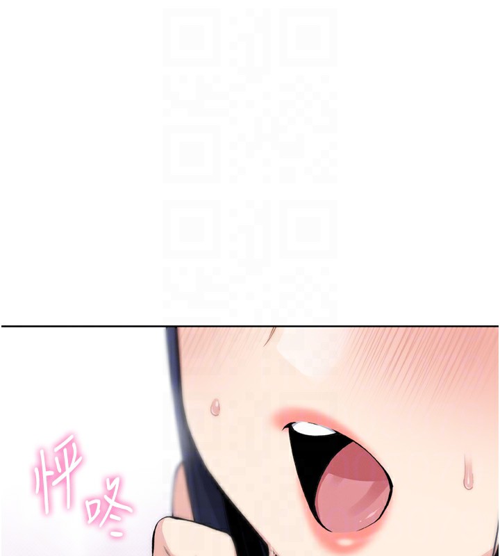 我的掌上明珠 第3话-酒后乱性 15.jpg