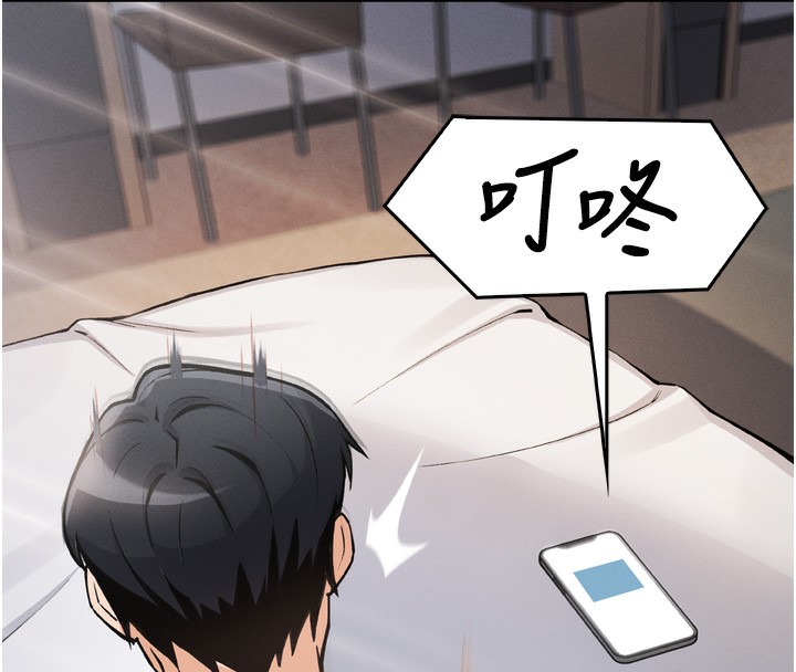 我的掌上明珠 第3话-酒后乱性 263.jpg
