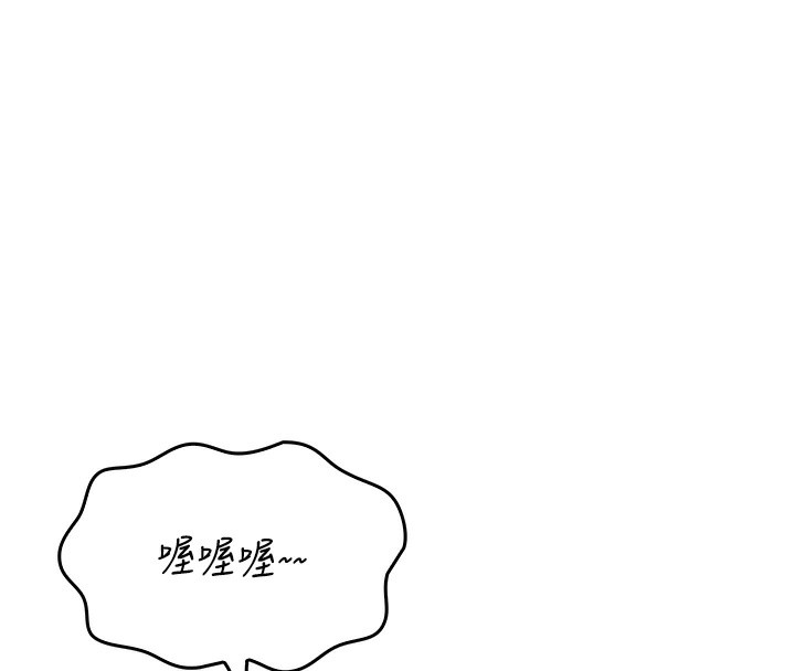 我的掌上明珠 第3话-酒后乱性 127.jpg