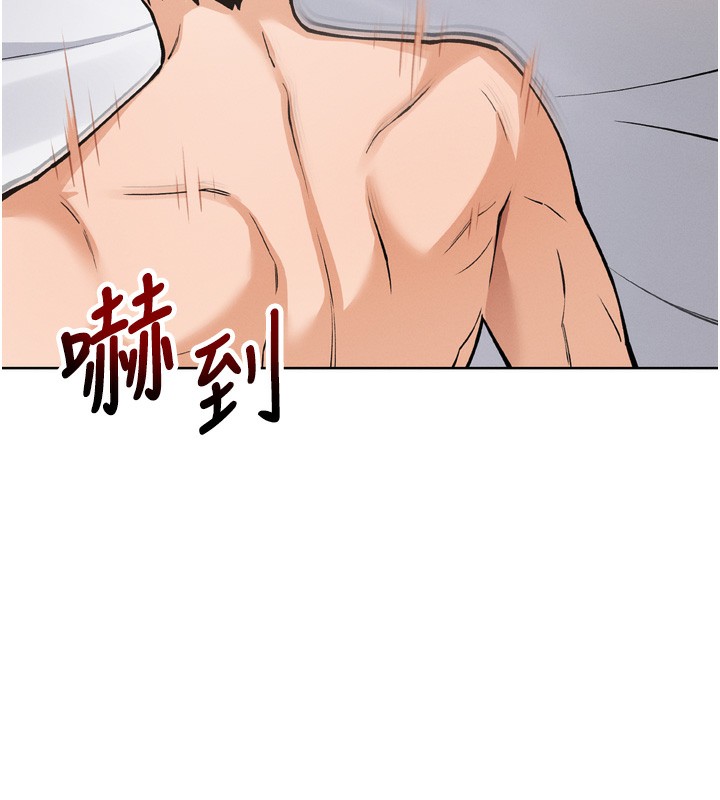 我的掌上明珠 第3话-酒后乱性 264.jpg