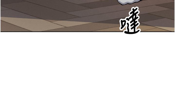 我的掌上明珠 第3话-酒后乱性 282.jpg