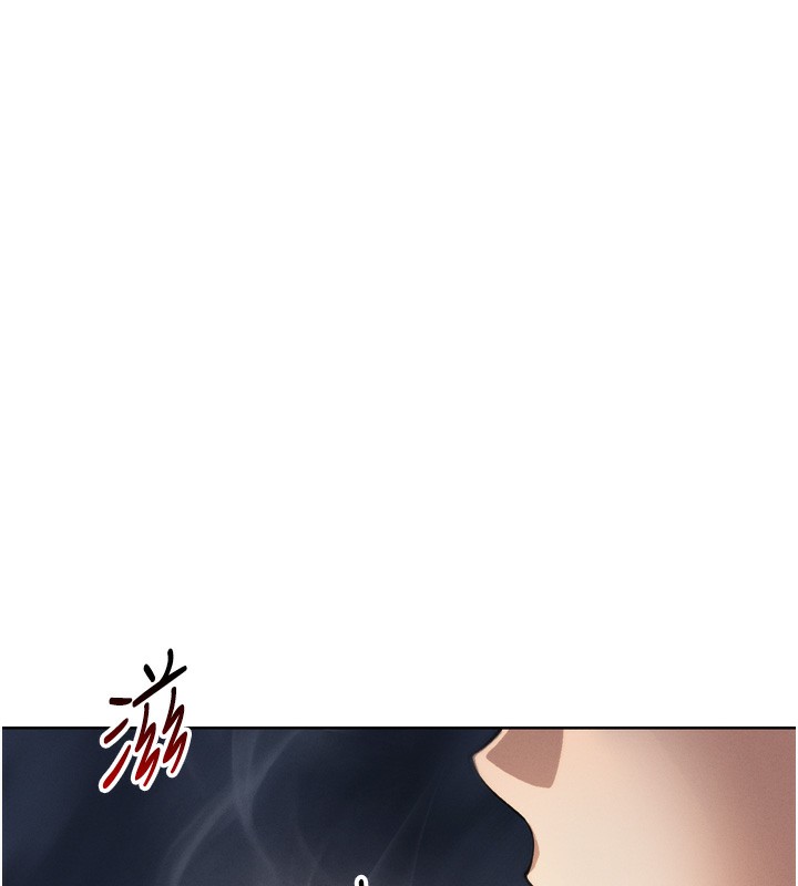 我的掌上明珠 第3话-酒后乱性 150.jpg