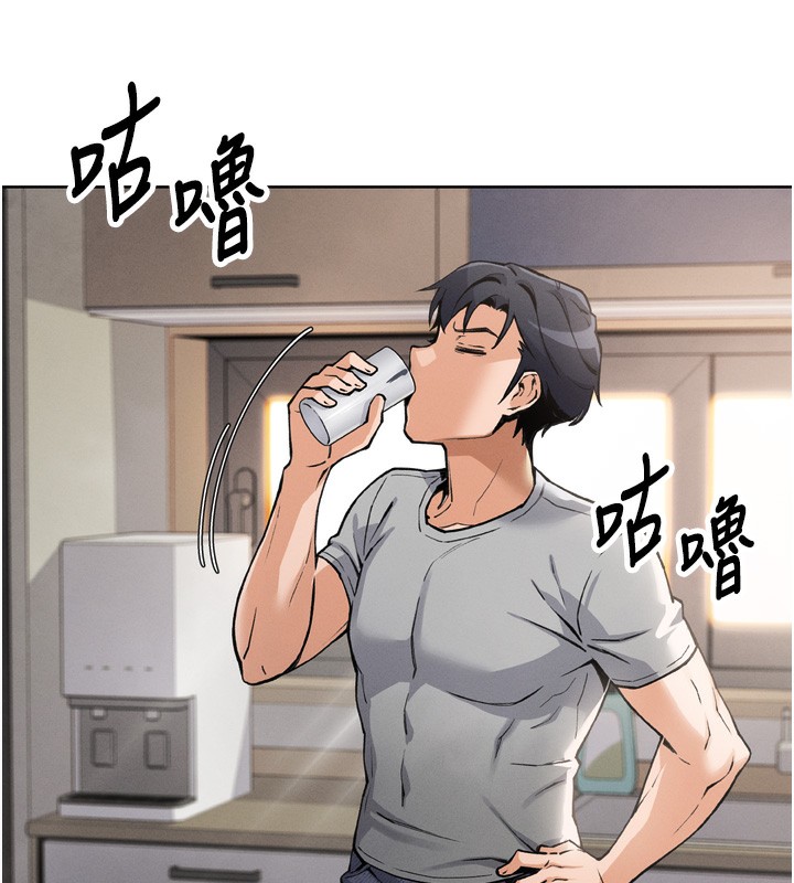 我的掌上明珠 第3话-酒后乱性 274.jpg
