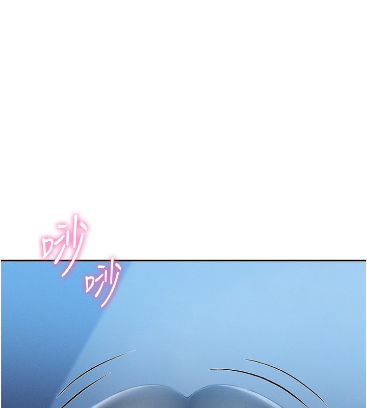 我的掌上明珠 第3话-酒后乱性 1.jpg
