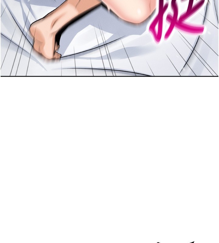 我的掌上明珠 第3话-酒后乱性 216.jpg
