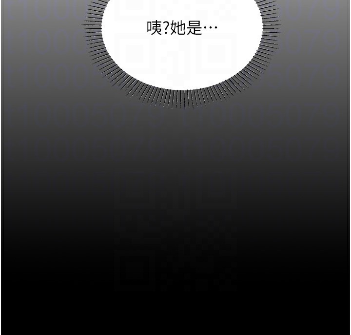 我的掌上明珠 第3话-酒后乱性 90.jpg