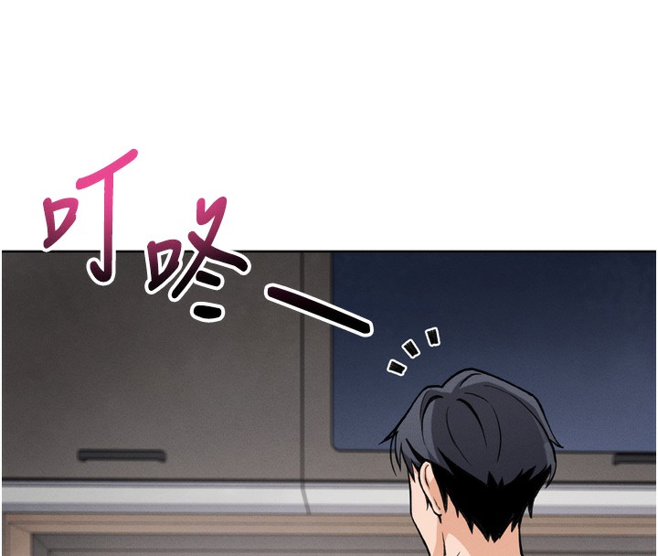 我的掌上明珠 第3话-酒后乱性 279.jpg