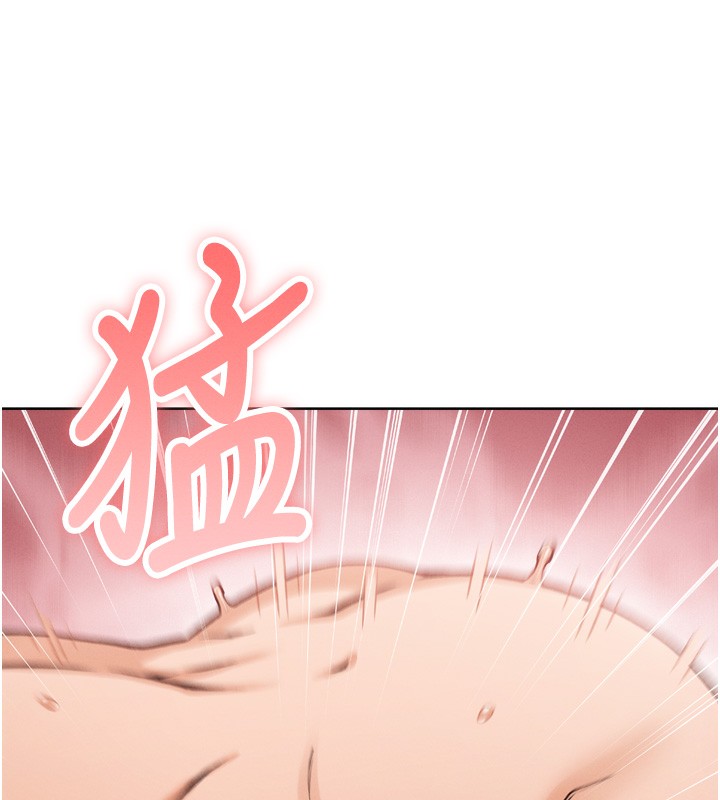 我的掌上明珠 第3话-酒后乱性 241.jpg
