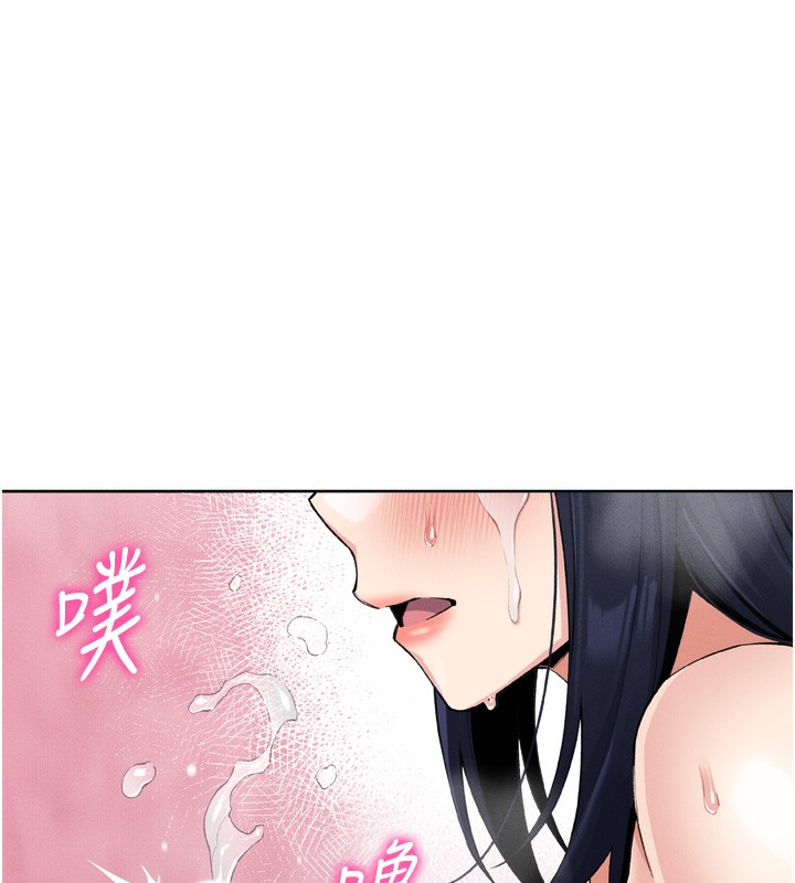 我的掌上明珠 第3话-酒后乱性 57.jpg