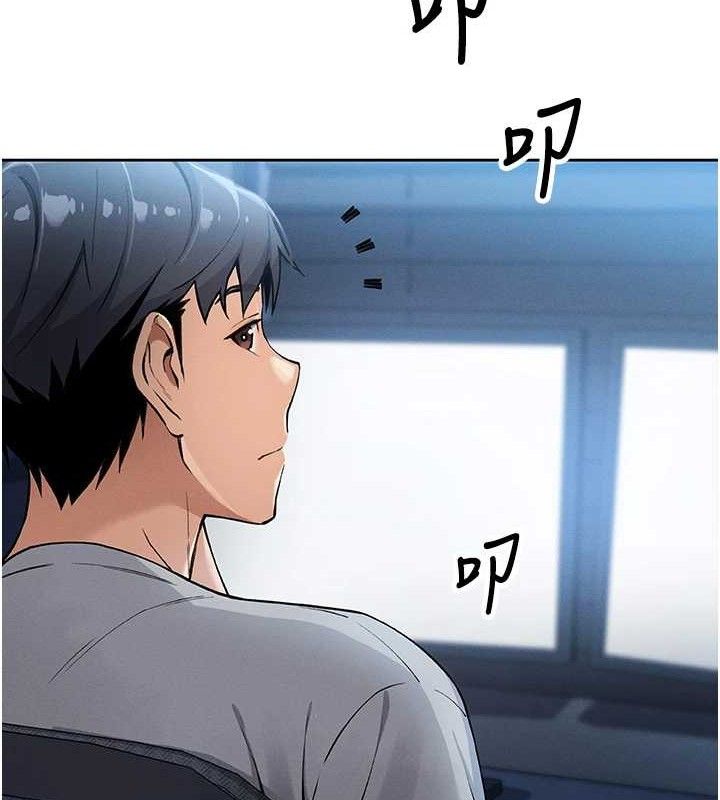 我的掌上明珠 第4话-朋友爸，可戏 141.jpg