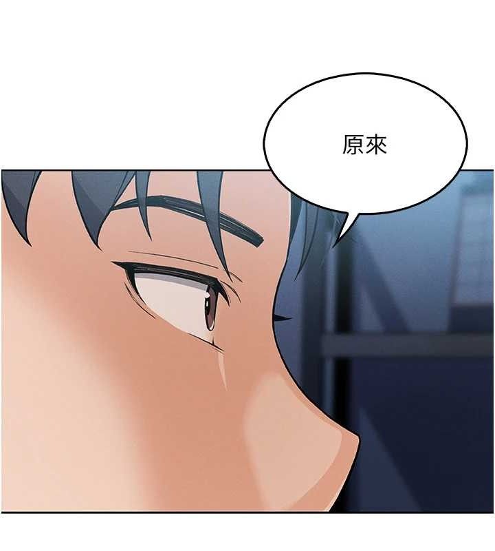 我的掌上明珠 第4话-朋友爸，可戏 163.jpg