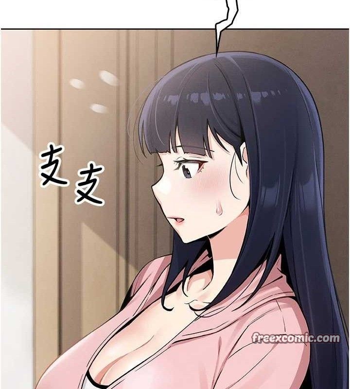 我的掌上明珠 第4话-朋友爸，可戏 56.jpg