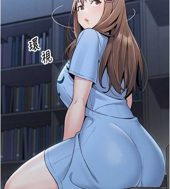 我的掌上明珠 第4话-朋友爸，可戏 150.jpg