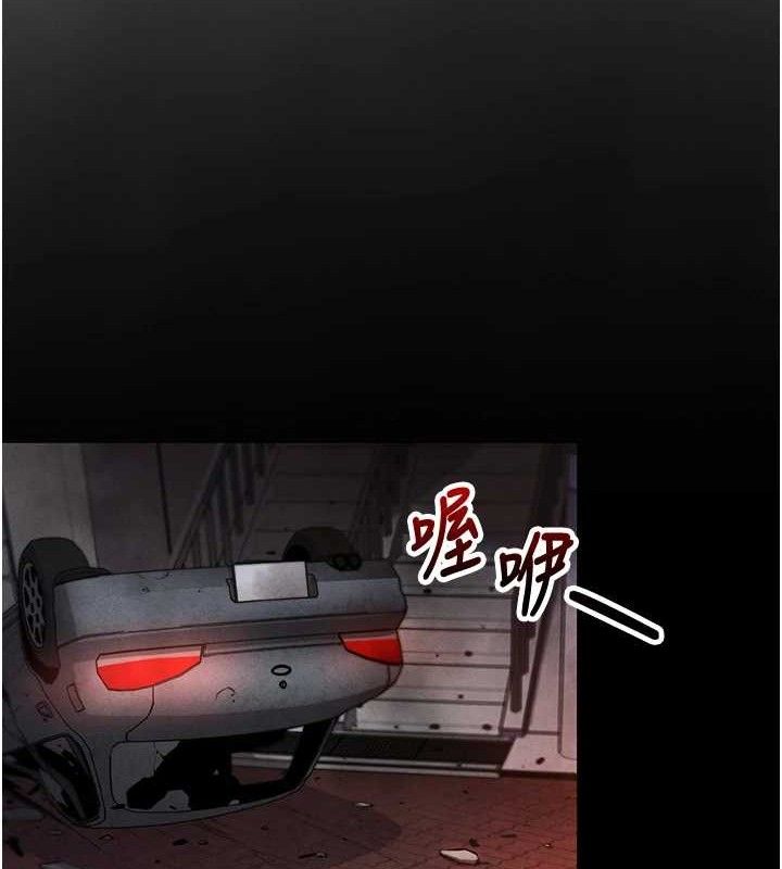 我的掌上明珠 第4话-朋友爸，可戏 61.jpg