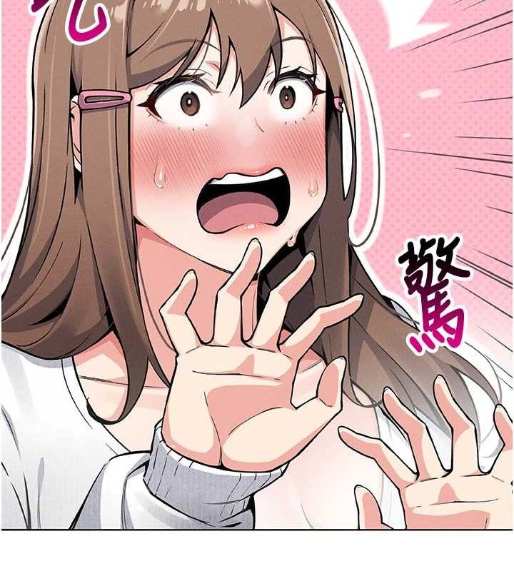 我的掌上明珠 第4话-朋友爸，可戏 19.jpg