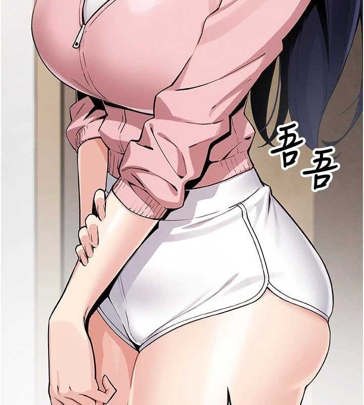 我的掌上明珠 第4话-朋友爸，可戏 57.jpg