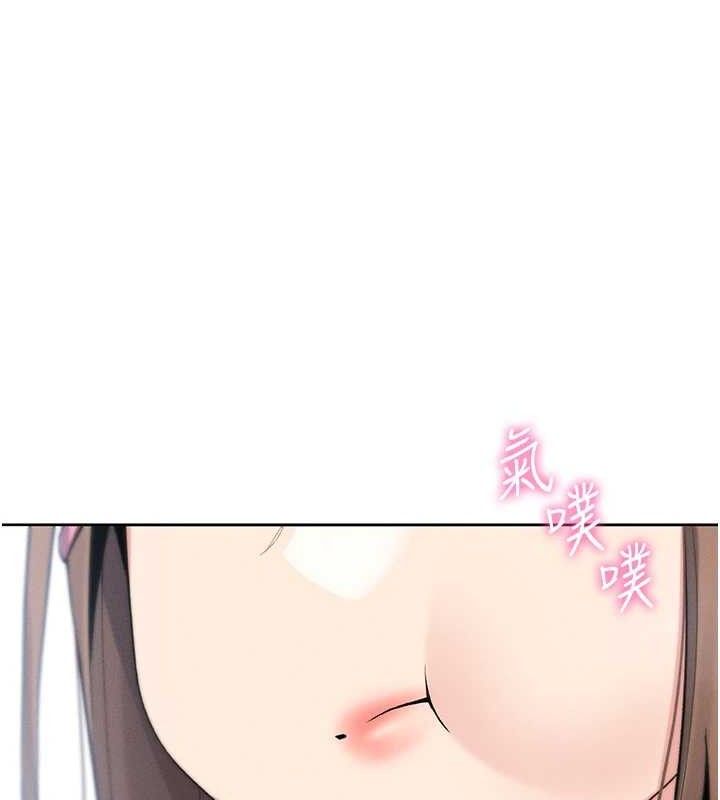 我的掌上明珠 第4话-朋友爸，可戏 187.jpg