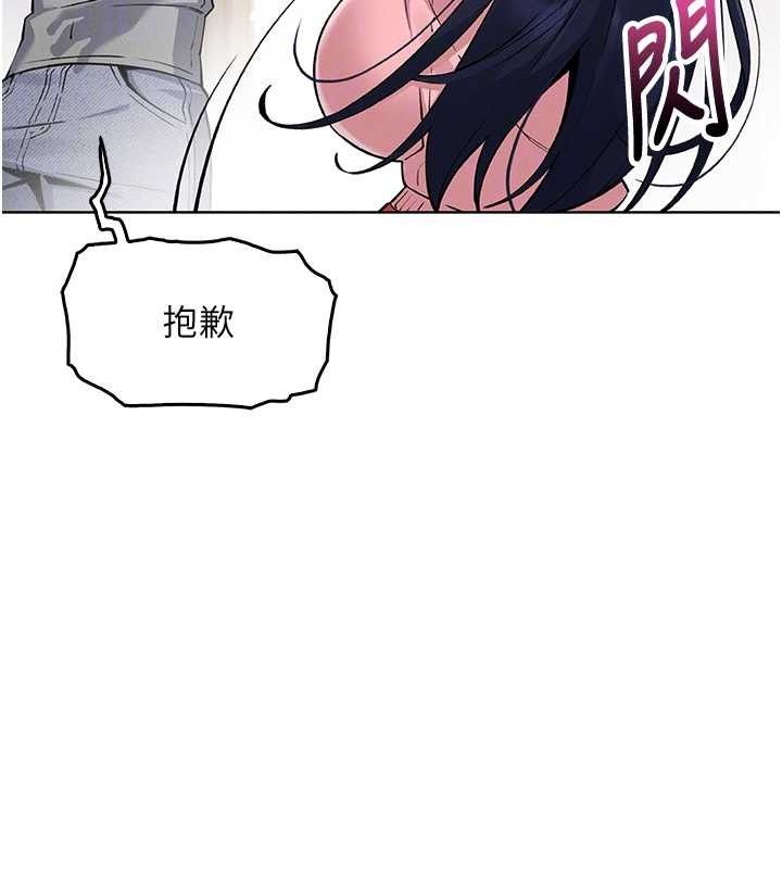 我的掌上明珠 第4话-朋友爸，可戏 75.jpg