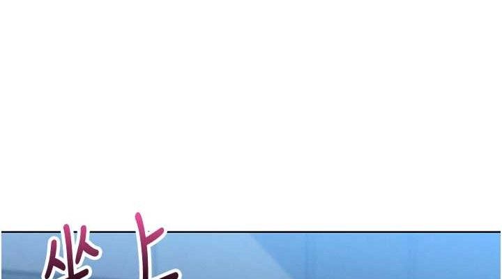 我的掌上明珠 第4话-朋友爸，可戏 190.jpg
