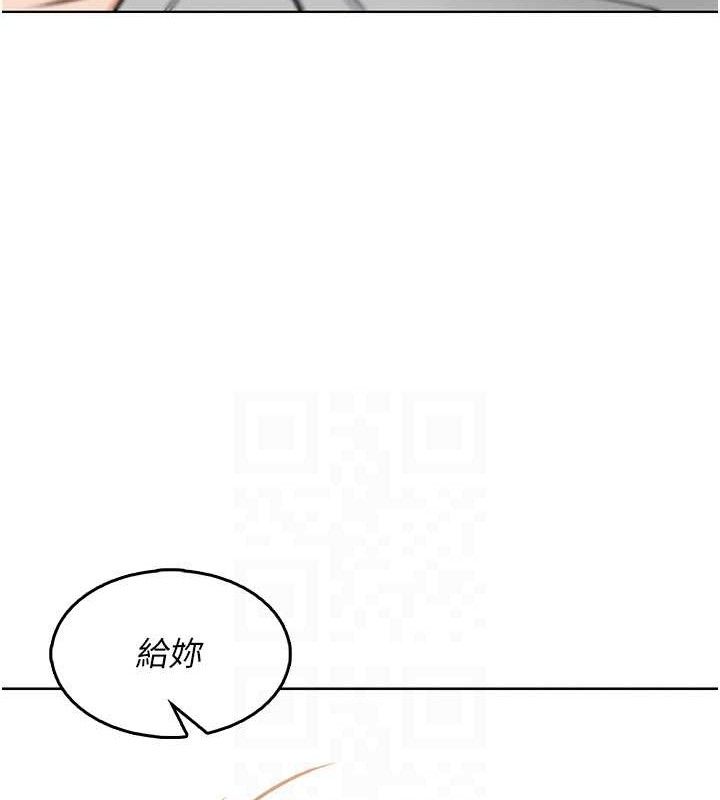 我的掌上明珠 第4话-朋友爸，可戏 104.jpg