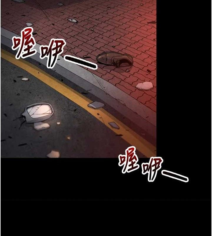 我的掌上明珠 第4话-朋友爸，可戏 62.jpg