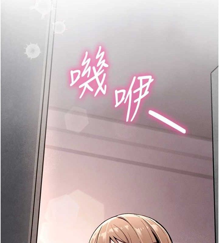 我的掌上明珠 第4话-朋友爸，可戏 7.jpg