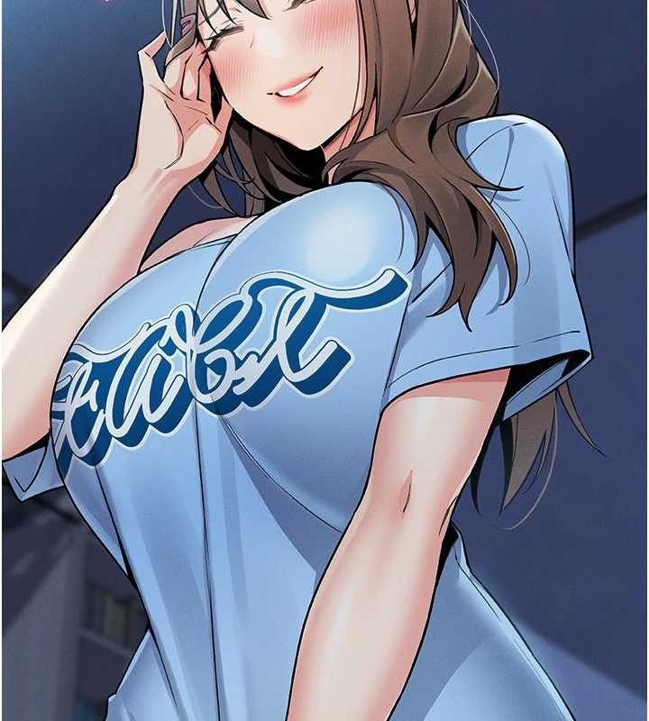 我的掌上明珠 第4话-朋友爸，可戏 161.jpg