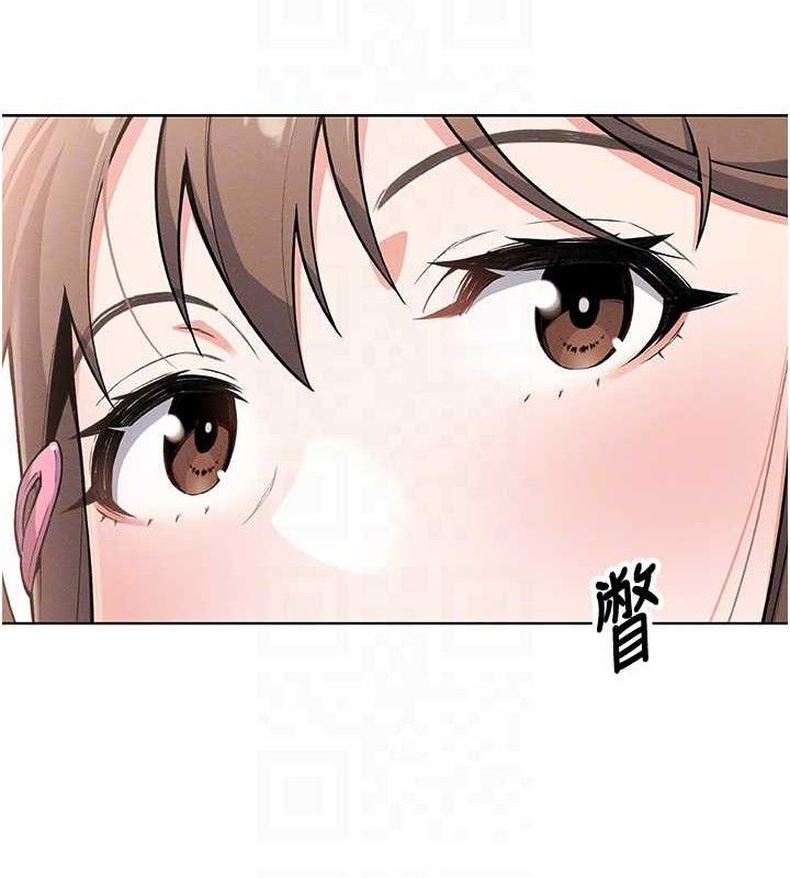 我的掌上明珠 第4话-朋友爸，可戏 15.jpg