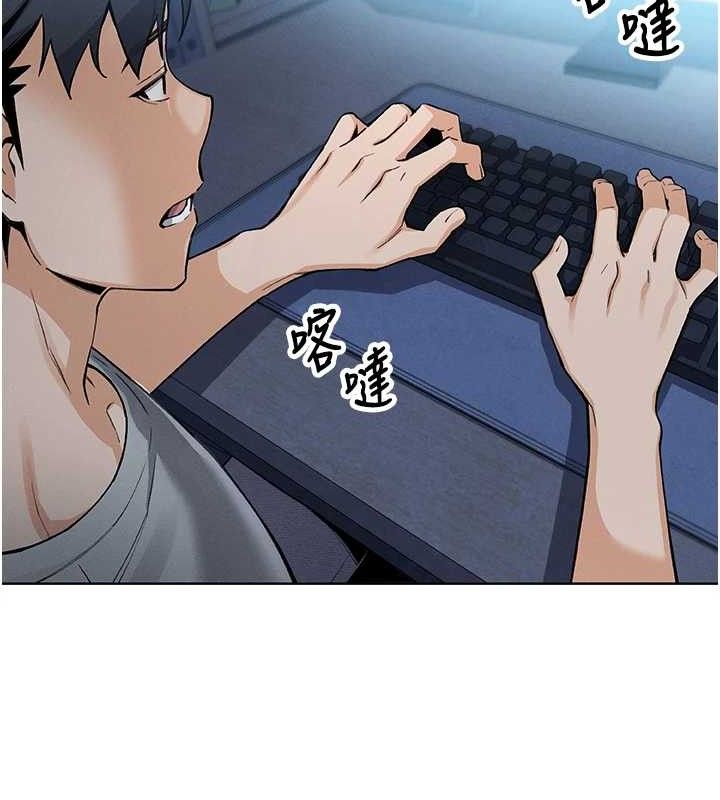我的掌上明珠 第4话-朋友爸，可戏 186.jpg