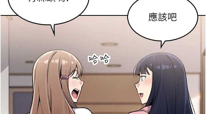 我的掌上明珠 第4话-朋友爸，可戏 38.jpg