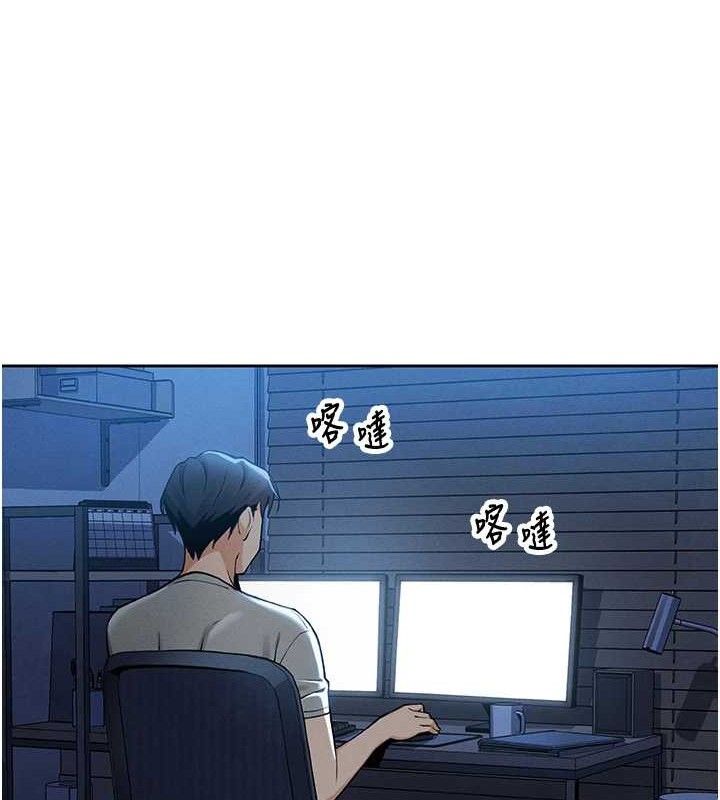 我的掌上明珠 第4话-朋友爸，可戏 139.jpg