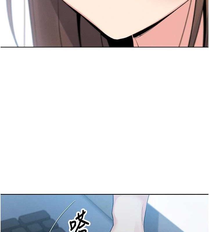 我的掌上明珠 第4话-朋友爸，可戏 188.jpg