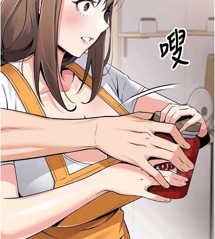 我的掌上明珠 第4话-朋友爸，可戏 109.jpg